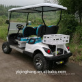 4 seats gas powered cop golf cart with cargo box